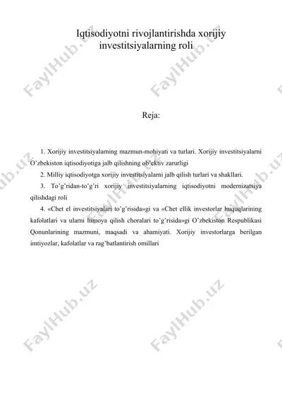 iqtisodiyotni rivojlantirishda xorijiy investitsiyalarning roli — DOC