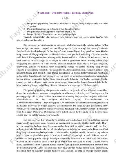 din psixologiyasi — DOCX