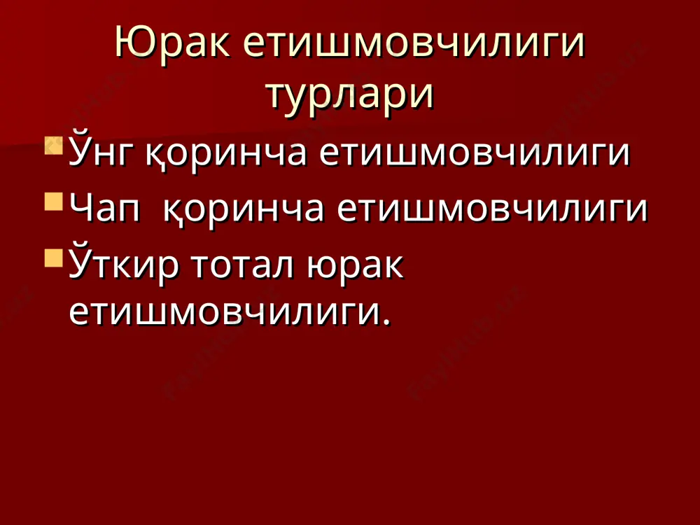 tezkor tibbiy yordam kursati - Page 4