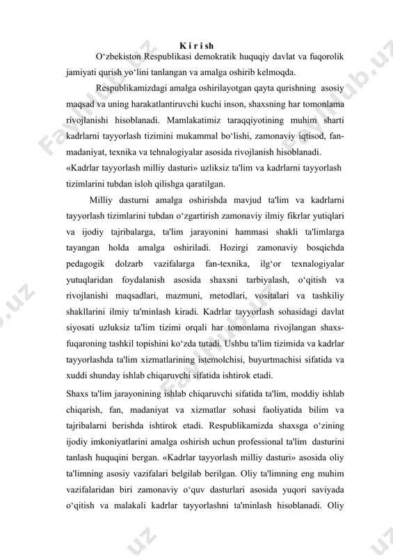 i prezidentining 2019 yil 29 apreldagi “o`zbekiston respublikasi xalq ta’limi tizimini 2030 yilgacha rivojlantirish konsepsiyasini tasdiqlash to`g`risidagi”gi pf5712-sonli farmoni, o`zbekiston respublikasi prezidenti sh.m.mirziyoyev huzurida 2019 yil 23-avgust kuni kengaytirilgan tarzda o`tkazilgan 34-sonli yig`ilishda belgilangan ustuvor vazifalar hamda o`zbekiston respublikasi xalq ta’limi vazirining 2019 yil 28-dekabrdagi “umumiy o`rta ta’lim maktablarida variativ o`quv rejalarni tajriba-sinovdan o`tkazish to`g`risida”gi 405-sonli buyrug`i mazmunidan kelib chiqqan holda, ta’lim bosqichlarining uzluksizligi va izchilligini ta’minlash, ta’limning zamonaviy metodologiyasini yaratish hamda ular asosida pedagog xodimlarini qayta tayyorlash va ularning malakasini oshirish mazmunini yanada takomillashtirishni taqozo etadi. mamlakatimizda kompetentsiyaviy yondashuvga asoslangan yangi davlat ta’lim standartlarini joriy etilishi o`rta maktab o`qituvchilari zimmasiga qator dolzarb vazifalarni ko`ndalang qilib qo`ymoqda. shu bilan birga, 2017-2018-o`quv yilidan maktablarda 11 yillik o`rta ta’limning joriy etilishi ham o`z navbatida o`qituvchilarning malaka oshirishga bo`lgan yangi ehtiyojlarni keltirib chiqardi. ayni paytda vujudga kelgan shart-sharoitlar va o`qituvchilarning yuqoridagi keltirilgan ehtiyojlari malaka oshirishning shakli, mazmuni va uni amalga oshirish mexanizmlarini qayta …