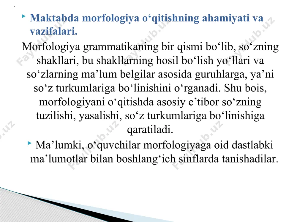 olmoshlarning o‘ziga xos belgilari va imlosini bilish, nutqda toʻgʻri qoʻllay olish; mustaqil so‘zlarni yoki gaplarni bir-biriga bog‘lash, ularning ma’nolariga qo‘shimcha ma’no yuklash vazifalarini bajaruvchi so‘zlarning o‘ziga xos belgilarini bilish, nutqda ulardan toʻgʻri foydalanish; undov, taqlid va modal so‘zlarning o‘ziga xos xususiyatlarini bilish, nutqda ulardan toʻgʻri foydalana olish; ismlarning lug‘aviy va munosabat shakllarini farqlash, imlosini bilish va ularni nutqda toʻgʻri qoʻllay olish. . 1.matnda ajratib ko‘rsatilgan so‘zlarni quyidagi jadval asosida so‘z turkumlariga ajratib, daftaringizga ko‘chirib oling. ot sifat son olmosh fe’l ? ? ? ? ? (6-s.28-bet) 2. matndan quyidagi so‘roqlarga javob bo‘ladigan so‘zlarni topib, yozing. kim? kimlar? nima? nimalar? qanday? necha? nima qildi? (6-s.31-bet) “qahramonlar nega kerak?” matnida qora bilan ajratib ko‘rsatilgan so‘zlarni o‘zak va qo‘shimchaga ajrating. ushbu so‘zlarning o‘zaklari shakldosh so‘zlar sanaladi. dastlab ularning matndagi ma’nosini, so‘ng boshqa ma’nosini namunadagidek yozing. namuna dunyoga: dunyo + ga. 1. dunyo (ot so‘z turkumi) – olam, koinot. 2. dunyo (ot so‘z turkumi) …