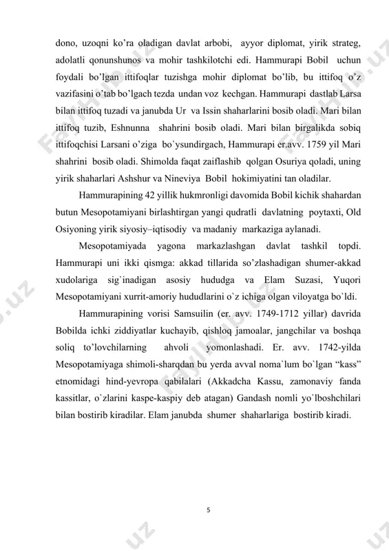and qattiq jazo olgan. hammurapi qonunlar to’plamining 229-moddasida shunday deyiladi: «agar quruvchi kishiga uy qurdi va o’z ishini mustahkam qilmadi, u qurgan uy yiqilib, uy egasini o’ldirib qo`ydi, bu quruvchi o’limga hukm qilinishi lozim». erkin kishini muvaffaqiyatsiz muolaja qilgan jarrohning barmoqlari chopilgan. savdoning rivojlanishiga butun mesopotamiyaning yagona bobil davlatiga birlashuvi muhim omil bo’ldi. bobildan g`alla, xurmo, kunjut yog`i, jun va hunarmandchilik buyumlari eksport qilingan. metall, qurilish toshi va yog`och, qullar va zeb-ziynat buyumlari import qilingan. bobilda savdo bilan maxsus savdo agentlari – tamkarlar shug`ullangan, o’z xizmatlari uchun ular yer, bog`, uy olganlar va sudxo’rlik bilan ham shug`ullanganlar. bobil, nippur, ur, larsa kabi yirik shaharlar, katta savdo markazlari bo’lgan. erkin kishi «avelium»-(«odam») deb atalgan. qonunlarning barcha moddalarida xususiy mulk himoya qilingan. bobil aholisining asosiy qismini xazinaga tushadigan soliqlarni to’lovchisi mayda ishlab chiqaruvchi va mayda mulkdorlar tashkil qilgan. shu sababli ularning huquqlari qonun moddalari bilan himoyalangan. misol uchun ba'zi moddalar ularni sudxo’rlar …