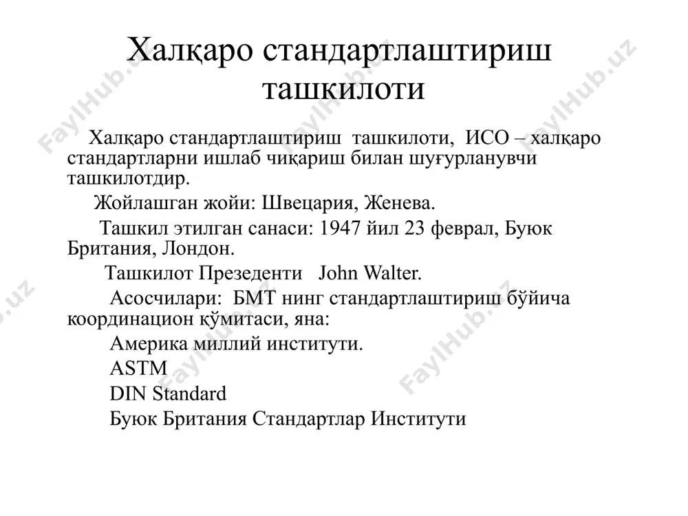 т исо 9002 : 1999 ўздст исо 9003-1:1999 ўздст исо 9004 : 1999 исо 9000 стандартлари сифат тизими стандартлари бўлиб улар, умумий асосни яратишга, истеъмолчи талабларини қондиришга мўлжалланган. халқаро стандартларнинг белгиланиши исо 9000 сериядаги халқаро стандартлар қандай элементлар сифат тизимига киритилиши кераклигини белгилаб беради, лекин алоҳида бир ташкилотнинг бу элементларни қай тарзда рўёбга чиқаришдан истиснодир. бир хил шаклдаги сифат тизимларини жорий қилиниши бу стандартларнинг асосий мақсадлари эмас. сифат бошқаруви шунингдек, ўзрст исо 8402-98 "сифат бошқаруви ва сифат таъмини: луғат" мавжуд. ушбу стандарт халқ хўжалигида, фан ва техникада маҳсулот сифати борасида меъёрий, техник ҳужжатларнинг барча турларида, илмий техникавий, ўқув ва маълумот адабиётларда, шартнома, далолатнома ва бошқа расмий ҳужжатларда қўлланилиши мажбурийдир атама ва таърифлар объект-индувидиал равишда кўриладиган ва ифодаланадиганлардир. изоҳ: объект сифатида, масалан фаолият ёки жараён, маҳсулот; ташкилот тизим ёки алоҳида шахс ёки юқоридагиларнинг турли қўшилмалари бўлиши мумкин. жарайон- бир элементал иккинчи элементга айлантириб берадиган ўзаро боғлиқ ресурс ва фаолият йиғиндисидир. услубият- …
