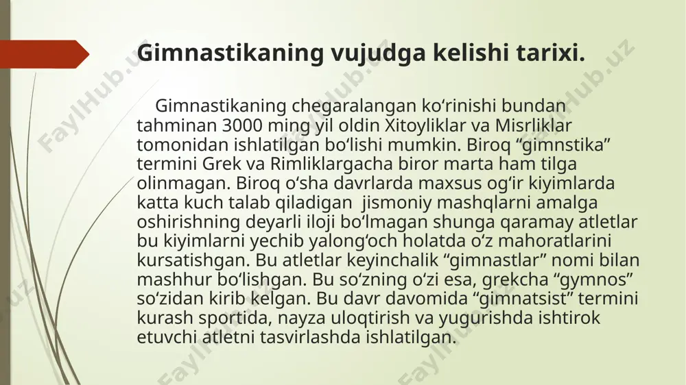 edi. mashqlarni bajarayotganda shug‘ullanuvchilardan boshni to‘g‘ri tutish, oyoq uchlari cho‘zilgan bo‘lishi, gavdani harbiycha to‘g‘ri tutish, to‘g‘ri chiziq bo‘ylab harakat qilish talab qilinardi. mashg‘ulotlarda musobaqa usulidan foydalanilardi, bu esa, shug‘ullanuvchilarning qiziqishini juda ham oshirarva ular bir xildagi mashqni behisob takrorlashga intilishardi. u davrda turli harakatlar kombinatsiyalari qo‘llanilmas edi. abu ali ibn sino «tib qonunlari»da jismoniy tarbiyaga katta e’tibor bergan. o‘z kitobida salomatlikni muhofaza qilish qoidalarini ko‘rib chiqar ekan, buyuk mutafakkir jismoniy mashqlarni soglomlashtirish va davolash amaliyotida tutgan o‘rni va ahamiyati haqida mukammal tarzda so‘z yuritadi. ibn sino olimlar orasida birinchi bo‘lib, jismoniy mashqlarni odam organizmiga ijobiy ta’sirini «uzluksiz chuqur nafas olish jarayonini keltirib chiqaruvchi erkin harakat jismoniy mashq deyiladi», deb ta’riflagan. olimlarning raisi (ibn sinoni shunday deyishgan) ta’kidlashicha, salomatlikni muhofaza qilish tartibida eng asosiysi badantarbiya mashqlari bilan shug‘ullanish, undan so‘ng ovqatlanish va uyqu tartiblariga rioya qilishdir. e’tiboringiz uchun raxmat image1.jpg image2.jpg image3.png image4.jpg image5.jpg image6.jpg /docprops/thumbnail.jpeg