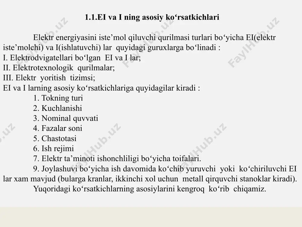 nergiyaga aylantiruvchi agregatlar, mexanizmlar, qurilmalar tushuniladi. elektr qurilmalarining neytral nuqtalari holatiga qarab quyidagilarga boʻlinadi: 1) kuchlanishi 1 kv gacha boʻlib neytrali toʻgʻridan-toʻgʻri zaminlangan qurilmalar; 2) kuchlanishi 1 kv gacha boʻlib neytrali izolyatsiyalangan qurilmalar; 3) kuchlanishi 1 kv dan yuqori, biror liniya yerga ulanganda yerga oʻtadigan toki kichik (iyer≤ 500a) boʻlgan, neytrali izolyatsiyalangan qurilmalar; 4) kuchlanishi 1 kv dan yuqori, bir fazali yerga ulanish sodir boʻlganda yerga oʻtadigan toki katta (iyer>500a) boʻlgan, neytrali toʻgʻridan-toʻgʻri zaminlangan elektr qurilmalar; 5) kuchlanishi kichik(42 voltgacha) elektr qurilmalari. elektr ta’minotining ishonchliliga qoʻyiladigan talablarga qarab elektr iste’molchilar quyidagi uchta toifalarga boʻlinadi: i toifa elektr iste’molchilar bunday elektr iste’molchilarda elektr ta’minotidagi uzilish ishlovchilarning hayotini xavf ostiga qoʻyadi, xalq xoʻjaligi uchun katta zarar keltiradi, qimmatli qurilmalarni buzilishi va koʻplab hom-ashyoni chiqindiga chiqishiga, murakkab texnologik jarayonni uzoq vaqtga izdan chiqishiga, kommunal xoʻjalikning eng muhim jabhalarida ishning buzilishga olib keladi. i toifali elektr qabul qiluvchilar elektr energiyani kamida ikkita mustaqil ta’minlash …