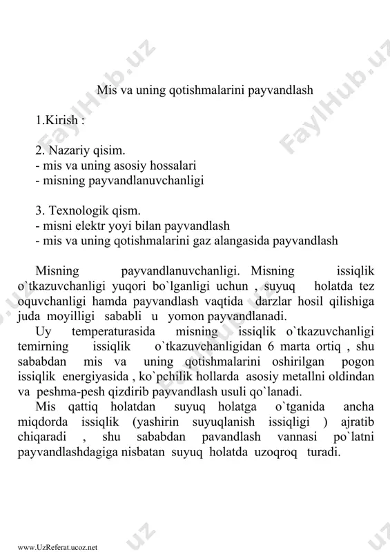 a , “vodorod kasalligi” ko`proq vujudga keladi. misdagi aralashmalardan mishyak , qo`rgoshin, surma, vismut va oltingugurt misning payvandlanishini yomonlashtiradi. amalda ular misda erimaydi, biroq mis bilan oson suyuqlanadigan ximyaviy birikmalar hosil qiladi , bu birikmalar erkin holatda bo`lib , donalar chegarasiga joylashib oladi va atomlararo bog`lanishni bo`shashtiradi . natijada sovush protsessida cho`zuvchi cho`kish kuchlari ta`siri ostida payvand birikmada issik darzlar hosil bo`ladi. shu sababdan bundan zararli aralashmalar - kislorod , vismud , qo`rg`oshnning misdagi va payvandlash matereallaridagi miqdori 0,03% dan , juda mas`uliyatli payvand buyumlar uchun 0,01% dan oshmasligi kerak. misning chiziqli kengayish koyffisinti temirning chiziqli kengayish koyffisintidan katta , shu sababdan mis va uning qotishmalaridan yasalgan konstruksiyalarini payvandlashdagi payvandlash veformatsiyasi po`latlarni payvandlashdagidan ortiq bo`ladi. misni payvandlash hillari . misdan payvand konstruksiyalar tayyorlashda suyuqlashtirib qoplab payvandlashning quyidagi hillari ; ko`mir elektrod bilan yoy yordamida payvandlash, suyuqlanadigan elektrod bilan payvandlash, flyus ostida va himoya gazlarida payvandlash ; gaz alangasida payvandlash , …