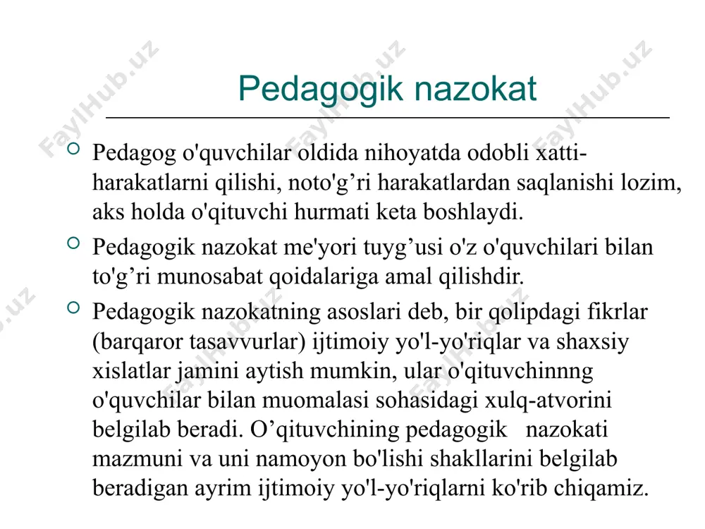 faoliyat uchun muxim bo’lgan axloqiy sifatlarda ifodalanadi. axloq ijtimoiy ong shakllaridan biri bo’lib, inson turmushining barcha soxalarida kishining xulqi, xatti – harakatlarini tartibga solib bashqarib turuvchi, vatanga, mexnatga, mulkka, odamlarga munosabatini bildiruvchi (yunaltiruvchi) qonun – koidalar, yul – yuriklar, mezonlar, pand – nasixatlar yigindisidan iboratdir. axloq umuminsoniy va milliy harakterga ega bo’lib, kishilarning tarixan qaror topgan va har bir odam egallashi lozim bo’lgan axloqiy ideallari, orzu – umidlari to’g’risidagi tasavvurlari, tushunchalari, bilimlari, qarashlarini o’z ichiga oladi. o’qituvchining odob normalari har bir muallimning shaxsiy fikriga, axloqiy fazilati va e‘tikodiga aylanishi lozim. axloqiy e‘tiqod va sifatlar o’qituvchining dars berish jarayonida, tarbiyaviy ishlarda, o’quvchilar, ota – onalar va bashqa kishilar bilan muomala – munosabatlarida, kundalik turmushda o’zining shaxsiy namunasi bilan axloqiy ta‘sir o’tkazishda ko’zga tashlanadi. pedagogik takt o’qituvchi axloqining amaliy ko’rinishlaridan biridir. muallim xulqining natijalari uning yoshlarga axloqiy ta‘sirining samaradorligida, axloqiy tarbiya soxasida erishgan yutuqlarida namoyon bo’ladi. o’qituvchi odobining asosiy sifatlari o’qituvchi odobining …