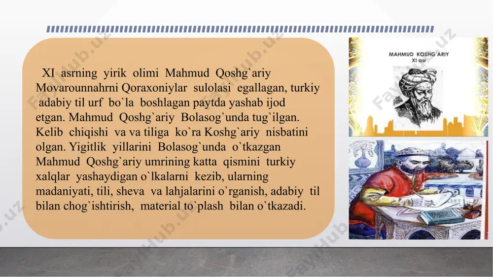 z davrining o`ta bilimdon olimi ekanligini ta`kidlaydilar. hozirgi zamon jahon ilmiy jamoatchiligi xi asr buyuk olimi mahmud qoshg`ariyni qiyosiy tilshunoslikning asoschisi, deb tan oladi. “devonu lug`otit turk” sahifalari bilan tanishar ekanmiz, ko`z oldimizda mahmud qoshg`ariy georgraf, botanik, zoolog, tilshunos, folklorshunos, adabiyotshunos, tarxichi olim sifatida namoyon bo`ladi. shuning uchun ham olimni qomusiy olim, asarni esa qomusiy asar deya olamiz. «devon»dagi toponimik ma’lumotlami bir necha turga bo‘lish mumkin: 1. «devon»da tilga olingan joy nomlari. 2. etnonimlar, ya’ni turli xalq, elat, qabila, urug‘ nomlari. 3. antroponimlar, ya’ni kishi ismlari. 4. geografik atamalar, o'simlik hamda hayvon nomlari. 5. so‘zlaming fonetik va grammatik tuzilishiga doir fikrlar. «devon»da qayd qilib o‘tilgan toponimlar haqida. ma’lumki, «devon»ga doira deb atalgan xarita ilova qilingan. bundan tashqari, matnda ham bir qancha joy nomlari izohlab o'tilgan. bizning hisobimizga ko‘ra «devonu lug‘otit turk»da jami 160 dan ortiq toponim tilga olingan. shu o'rinda aytish joizki, asarda ayrim joy, ba’zi o‘simliklar, hayvonlar nomlari atamalar …
