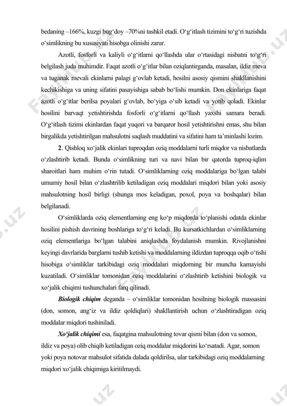 ir muncha kamayishi kuzatiladi. o‘simliklar tomonidan oziq moddalarini o‘zlashtirib ketishini biologik va xo‘jalik chiqimi tushunchalari farq qilinadi. biologik chiqim deganda – o‘simliklar tomonidan hosilning biologik massasini (don, somon, ang‘iz va ildiz qoldiqlari) shakllantirish uchun o‘zlashtiradigan oziq moddalar miqdori tushiniladi. xo‘jalik chiqimi esa, faqatgina mahsulotning tovar qismi bilan (don va somon, ildiz va poya) olib chiqib ketiladigan oziq moddalar miqdorini ko‘rsatadi. agar, somon yoki poya notovar mahsulot sifatida dalada qoldirilsa, ular tarkibidagi oziq moddalarning miqdori xo‘jalik chiqimiga kiritilmaydi. chiqimning qoldiq qismi – o‘z ichiga paykalda qoladigan ang‘iz va ildiz qoldiqlar, to‘kilgan don va mevalar tarkibidagi, shuningdek, ildizdan tuproqqa oqib o‘tadigan oziq elementlar yig‘indisidan iborat. tadqiqotlarni ko‘rsatishicha chiqimning qoldiq qismi tarkibida hosilning shakllanishi uchun oziq moddalarning talaygina miqdori bo‘lishi aniqlangan. yuqorida aytib o‘tilganlardan faqat xo‘jalik chiqimi asosida belgilanadigan o‘g‘itmeyori o‘simliklarning oziq moddalariga bo‘lgan talabini to‘liq ta’minlay olmasligi ko‘rinib turibdi. chunki, o‘simliklarga oziq moddalar faqat tovar mahsulotnigina emas, balki ildiz tizimi, barg va …