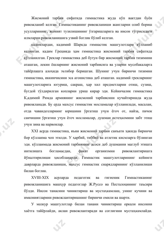 ини ва имкониятларини ривожлантиришнинг биринчи омили ва шарти. у мазкур машгулотлар билан танани чиниктириш оркали инсонни хаётга тайёрлайди, аклан ривожлантиради ва соглигини мустаҳкамлайди. песталоцци энг яхши машгулот деб бўгинлар ҳаракатлантиришини эътироф этган. бўгинлар гимнастикасини ҳар хил ҳаракатчан ўйинлар ва меҳнат билан тўлдирган. песталоцци гимнастика назарияси ва усулларининг асосчиси деб ҳисобланади. xviii асрнинг иккинчи ярмида германияда, фит ва гуис мут» бошчилигида гимнастиканинг янги тизими ташкил этилди. улар снарядларда гимнастик машгулотларни ўтказиш техникаси, ушбу техника асосида ўргатиш, тарбия этишни ишлаб чикишди. чутс мутс ўзининг назариясида снарядларда ҳаракатланиш ва машгулотларни гуруҳ бўлиб битта командага асосан ўтказишни олга сурди, гимнастик машгулотлар техникасини ва методик кўлланмаларни ишлаб чикди. xix асрда гимнастиканинг назарий асослари шаклланди ва у миллий буржуазия шаклида ривожланди. бу давр жангларни олиб бориш усулларини аник ва тезкор, бараварига буйрукларининг бажарилишини талаб этарди. ушбу ҳаракатларни бажаришга гимнастик машгулотлар, бошка спорт уйинларига нисбатан кўл келардн. гимнастика машгулотларининг организмга таъсирини аникрок белгилаш ва ҳисоблаб чикиш мумкин …