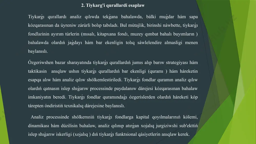 deratsiyasiniń ámeldegi nızamshılıǵına muwapıq ámelge asıriladı. " 1 c: buxgalteriya" konfiguratsiyasi rossiya federatsiyasi finans ministrliginiń " shólkemlerdiń finanslıq -xojalıq iskerligi ushın buxgalteriya esabı rejesin hám odan paydalanıw boyınsha kórsetpelerdi tastıyıqlaw tuwrısında" gi buyrıǵına muwapıq dúzilgen esaplar rejesin óz ishine aladı. 2000 jıl 31 oktyabr degi 94 n-san. buxgalteriya esabı metodologiyasi xojalıq operatsiyalarınıń hár bir jazıwın bir waqtıniń ózinde buxgalteriya esaplarında da, analitik buxgalteriya, muǵdarlıq hám valyuta esabınıń zárúr bólimlerinde de dizimnen ótkeriwdi támiyinleydi. paydalanıwshılar buxgalteriya siyasatın belgilewdiń bir bólegi retinde buxgalteriya esabı metodologiyasini ǵárezsiz túrde basqarıwı, jańa subschyotlar hám analitik esap bólimlerin jaratılıwması múmkin. juwmaqlaw sonı este tutıw kerek, kapital ónimliligi, ásbap -úskeneler ónimliligi, ásbap -úskenelerdiń smenalı koefficiyenti, aqshalardıń ulıwma bahasindagi mashina hám úskenelerdiń úlesi tikkeley baylanıslı ; kapital ónimliligi hám ásbap -úskeneler birligi ózine túser bahası dárejesiniń baylanıslılıǵı teris. solay etip, bul faktorlardıń kapital ónimliligine tásirin ólshew ushın joqarıdaǵı formulanı tómendegishe ózgertiw múmkin:miynet qurallarınnan kóbirek intensiv paydalanıw esabına támiyinlengen, …