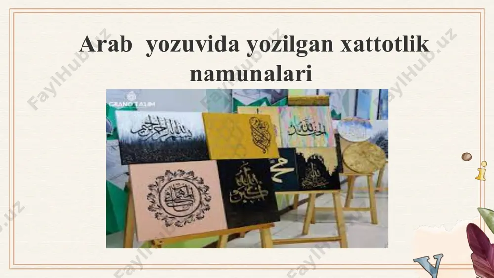 uqtalar sonini kam yoki ortiq bo‘lishi so‘zning ma’nosini tubdan o‘zgartirib yuborgan. shuning uchun, arab yozuvida juda ehtiyot bo‘lib yozish zarur edi. ana shunday bir vaqtda husnixat bo‘lishni, har bir harfni to‘g‘ri va aniq yozishni talab qilish, bu masalaga kishilarning diqqatini jalb qilishda husnixat ta’limini o‘rgatuvchi metodik qo‘llanma juda muhim edi. bu ishga birinchi bo‘lib shoir va xattot shermuhammad avazbek o‘g‘li munis (1778-1829) bel bog‘laydi. munis 1804 yilda o‘zbek tilida “savodi ta’lim” nomli risola yozadi. uning bu risolasi amaliy hamda nazariy tomondan o‘sha davrga nisbatan katta ahamiyatga ega edi. munisning bu asari uning vafotidan keyin xorazm xattotlari tomonidan ko‘chirib yoziladi. foydalanilgan adabiyotlar: 1. g‘ulomov.m, “boshlang‘ich sinf o‘quvchilarini husnixatga o‘gatish” t. o‘qituvchi 1970, 2. “chiroyli yozuv malakasini shakllantirish” t. o‘qituvchi 1992, 3. “husnixat metodikasi” t. o‘qituvchi 1976. 4. abdullayev. i “hamrohim” o‘quv qo‘llanma t. o‘qituvchi 1996, 5. “sovg‘a” o‘quv qo‘llanmasi t. o‘qituvchi 1996 6. “yangi alifbo va imlo” t. o‘qituvchi 2000 uyga …