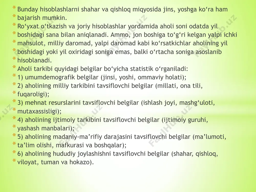 alliklari tashkil etadi. dastlabki ma’lumotlarga ko‘ra, 2009-yilning yanvar-dekabr oyi mobaynida 7,3 ming bola 1 yoshigacha bo‘lgan davrda vafot etgan. chaqaloqlar o‘limining koeffitsiyenti 12,5 promilledan 11,9 promillegacha kamaygan. 1 yoshigacha bo‘lgan davrda o‘lgan bolalarning umumiy sonidan 49,4 foizi perinatal davrda yuzaga kelgan holatlar, 33,5 foizi nafas olish organlarining kasalligi, 7,4 foizi tug‘ma nuqsonlar va 3,3 foizi infeksion va parazitar kasalliklardan olamdan ko‘z yumgan. 2009-yilning yanvar-dekabr oyi mobaynida 277,6 ming nikoh qurish va 17,2 ming nikohdan ajralish hisobga olingan, ya’ni har 1000 nafar kishiga 10,0 nikoh qurish va 0,6 nikohdan ajralish to‘g‘ri keladi 2009-yilda mehnat bilan ta’minlash organlariga murojaat etganlar soni 658,2 ming kishini tashkil etib, bu 2008-yilga nisbatan 5,6 foizga ko‘p. ish qidiruvchi sifatida ro‘yxatdan o‘tgan fuqarolarning umumiy sonidan 0,6 foizini 16 yoshdan 18 yoshgacha, 54,3 foizini 18 yoshdan 30 yoshgacha, 43,0 foizini 30 yoshdan 50 yoshgacha bo‘lgan fuqarolar tashkil etadi. mehnat organlarida ish qidiruvchilar sifatida ro‘yxatda turgan fuqarolar soni 2008-yilda …