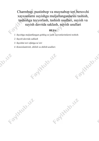 charmbop, pustinbop va muynabop teri beruvchi xayvonlarni suyishga muljallanganlarini tashish, — DOC