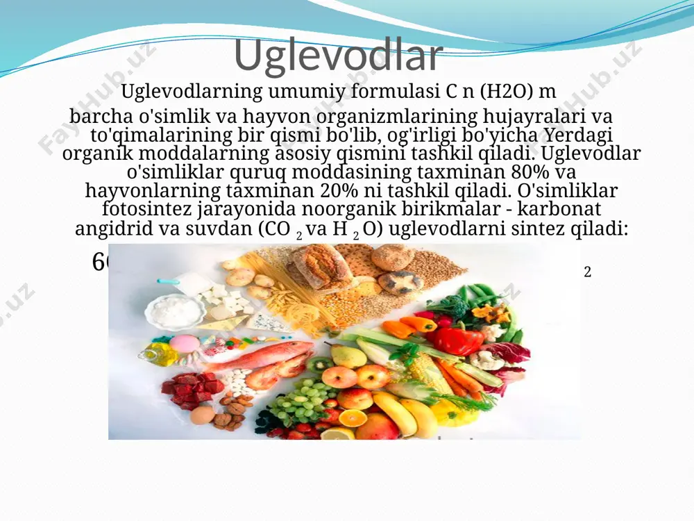 ildizlar hujayralarida, shuningdek, barglar va poyalarda to'planadi. kraxmal - oq kukun, sovuq suvda erimaydi. issiq suvda u shishiradi va pasta hosil qiladi. kraxmal ko'pincha kartoshkadan olinadi. buning uchun kartoshka eziladi, suv bilan yuviladi va cho'kma sodir bo'ladigan katta idishlarga pompalanadi. olingan kraxmal yana suv bilan yuviladi, cho'ktiriladi va iliq havo oqimida quritiladi. tsellyuloza yoki tola (c 6 h 10 o 5 ) n , eng keng tarqalgan tabiiy polimerlardan biri; o'simlik to'qimalarining mexanik kuchi va elastikligini belgilaydigan o'simliklar hujayra devorlarining asosiy komponenti. o'ttiz% 97-98% 75% 75-90% sirop ( dekstrinmaltoza , maltodekstrin ) - to'liq bo'lmagan kislota yoki kraxmalning fermentativ gidrolizi mahsuloti . qoida tariqasida , kartoshka va makkajo'xori ( makkajo'xori) kraxmal . kraxmal zavodlarida shakar va kraxmal ishlab chiqarishda yarim tayyor mahsulot , yarim suyuq, yopishqoq massa, shaffof yoki sarg'ish rangga ega. bu oddiy shakarga qaraganda ancha shirinroq. melasning kimyoviy tarkibi: dekstrin - 0% dan 70% gacha, glyukoza - 0% …