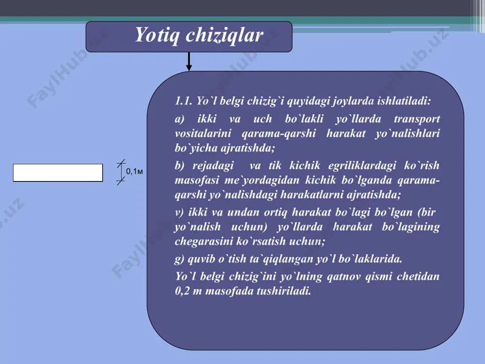 an o`tishlar oldida chiziladi. 1.12 belgi chizig`i bilan kesishayotgan yo`l qatnov qismining chegarasigacha yoki piyodalar o`tish joyigacha bo`lgan masofa 3 m dan oshmasligi kerak, agarda svetofor yon tomondan o`rnatilgan bo`lsa. agarda svetofor yo`lning qatnov qismi tepasiga o`rnatilgan bo`lsa, 10 m dan ko`p bo`lmasligi kerak. temir yo`ldan o`tishlarida svetoforli shlagbaum bilan 1.12 chizig`i orasidagi masofa 5 m, agar umuman shlagbaum bo`lmasa, eng yaqin rels bilan 1.12 belgi chizig`i orasi 10 m dan kam bo`lmasligi kerak. 1.13. yo`l belgi chizig`i. bu chizig`i 2.4 yo`l belgisi qo`yilgan yo`nalishda qatnov qismining butun eniga chiziladi 0,4 м 0,5 м 0,3 м 0,9 м 0,4 м 0,6 м 0,4 м 0,6 м 0,4 м 0,2 м 0,6 м 0,6 м 300 1,2 м 0,52 м 0,2 м 1.14. yo’l belgi chizig’i piyodalar o’tish joyini belgilaydi. ularning eni piyodalarning 1 soatda o’tishiga bog’liq bo’lib, agarda 1 soatda 500 piyoda o’tsa, unda piyodalar yo’lagining eni 1 m olinishi …