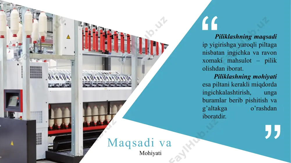 g ilashuvchanligi ortadi. natijada сho’zish jarayoni har tomonlama yaxshilanadi, ya’ni tolalarning to’g’rilanish va parallellash darajasi ortadi. 1-ta’minlash zonasidagi zichlagich 2-dastlabki сho’zish zonasidagi zichlagich 3-asosiy cho’zish zonasidagi qo’shaloq zichlagich ta’minlash zonasidagi zichlagich dastlabki сho’zish zonasidagi zichlagich asosiy cho’zish zonasidagi qo’shaloq zichlagich buram taqsimlagichlar buramlarni bir tekisligini ta’minlash maqsadida har xil tuzilishdagi buram taqsimlagichlar ishlatiladi. ularning ishchi sirtlari va riflya - o‘yiqlari har xil tuzilishga ega bo‘lib tola turlariga qarab tanlanadi. a b v a - taqsimlagichning sirti yumoloqlashtirilib, riflyalari sezgir qilib ishlangan, u universal hisoblanib paxta va kimyoviy tolalardan chiziqiy zichlik 500 teksgacha bo’lgan pilik tayyorlashda ishlatiladi. b – taqsimlagichning sirti yumoloqlashtirilmay, o’tkir riflyalar bilan jihozlangan, u paxta, viskoza va boshqa kimyoviy tolalardan chiziqiy zichlik 1000 teksgacha bo’lgan pilik ishlab chiqarishda qo’llaniladi. v - taqsimlagichning sirti yumoloqlashtirilgan o’tmas riflyali qilib ishlangan, u paxta va kimyoviy tolalar aralashmasidan chiziqiy zichlik 500 teksdan kam bo’lgan pilik ishlab chiqarishda qo’llaniladi. shunday qilib, piliklash mashinasi …