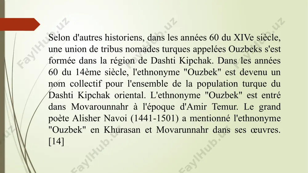 e. la majeure partie du pays a un climat océanique. a l'ouest et au nord, de l'air humide s'écoule de l'océan atlantique, créant un climat tempéré : frais en été, chaud en hiver. il pleut toute l'année. le climat du littoral méditerranéen, du jura, des plaines du rhône et de la corse est subtropical. les hivers y sont chauds et les étés secs et chauds. dans les plaines et les basses terres de l'est et du nord-est, la température moyenne en janvier-février est de 13°, dans l'ouest et le sud-ouest de 5-7°, dans le sud du pays de 8-10°. en juillet et août, il fait 16-18° en plaine, 20-22° au nord, 23-24 au sud-ouest.les précipitations les plus annuelles (1500-2000 mm) tombent sur la partie ouest des alpes, vosges , cévennes et pyrénées. l'utilisation efficace des sources et des opportunités disponibles du riche patrimoine naturel, culturel et historique de l'ouzbékistan, l'introduction …