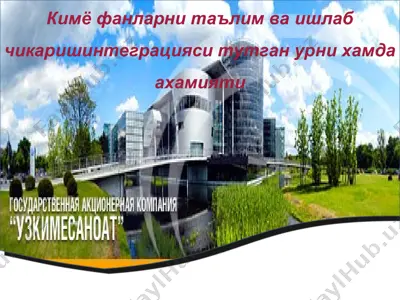 maxam-chirchiq — PPT