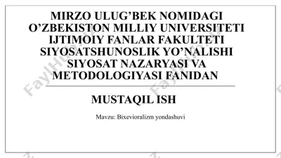 bixevioralizm yondashuvi — PPTX