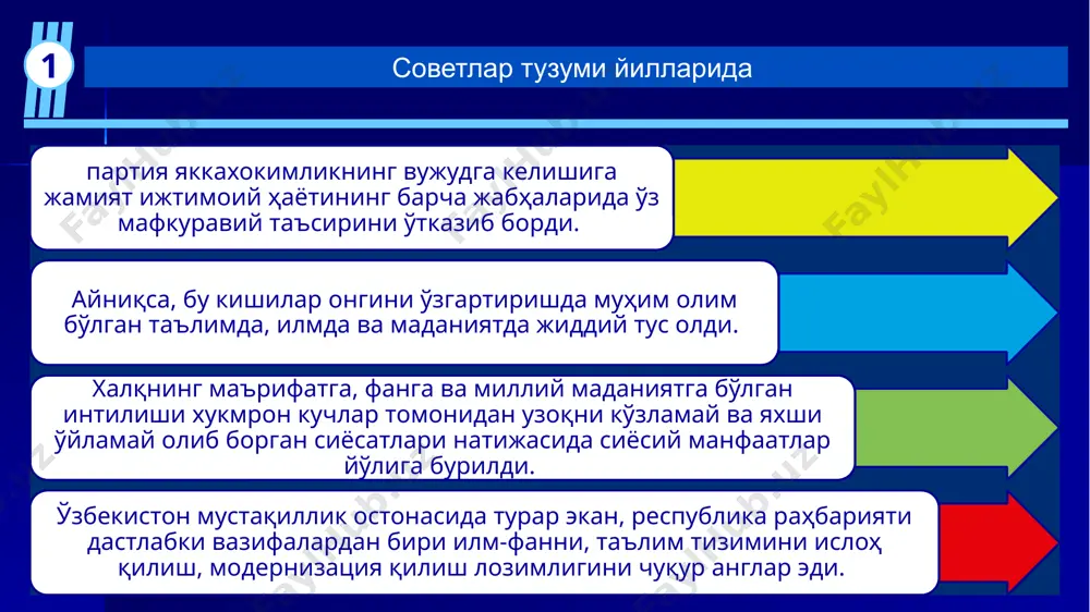 dasturi «ta’lim to‘g‘risida»gi o‘zbekiston respublikasi qonunning qoidalariga muvofiq holda tayyorlangan bo‘lib, milliy tajribaning tahlili va ta’lim tizimidagi jahon miqyosidagi yutuqlar asosida tayyorlangan hamda yuksak umumiy va kasb-hunar madaniyatiga, ijodiy va ijtimoiy faollikka, ijtimoiy-siyosiy hayotda mustaqil ravishda mo‘ljalni to‘g‘ri ola bilish mahoratiga ega bo‘lgan, istiqbol vazifalarini ilgari surish va hal etishga qodir kadrlarning yangi avlodini shakllantirishga yo‘naltirilgandir. kadrlar tayyorlash milliy modelining tarkibiy qismlari shaxs davlatvajamiyat uzluksizta’lim fan ishlab chiqarish kadrlar tayyorlash milliy modeli uzluksiz ta’lim tizimi maktabgacha ta'lim oliy o'quv yurtidan keyingi ta'lim o'rta maxsus, kasb-hunar ta'limi maktabdan tashqari ta'lim oliy ta'lim umumiy o'rta ta'lim kadrlar malakasini oshirish va ularni qayta tayyorlash kadrlar tayyorlash milliy dasturini amalga oshirishning 3 bosqichi ibosqich 1997–2001-yillar dasturniamalgaoshirishuchunzarurbo‘lganhuquqiy-me’yoriy,ilmiy-metodik,moliyaviy-moddiyshartsharoitlaryaratildi iibosqich 2001–2005-yillar milliydasturkengmiqyosdajoriyetildi iiibosqich 2005-yildan –h.v. ktmdnatijasidaerishilgannatijalar,to‘plangantajribalarumumlashtirilib,ta’limtiziminitakomillashtirilishi 2006 йилда 6565 та мактабгача таълим муассасаси бўлиб, 571157 бола таълим тарбия олган. 59595 нафар педагог ходим шу соҳага жалб этилган. аммо бу рақам шуни ҳам кўрсатадики, 21,4 %гина мактабгача болаларни …