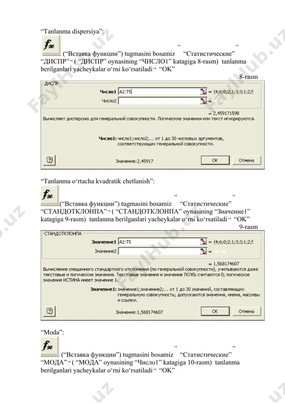иаграмм (шаг 3 из 4)” oynasida “заголовки” oynaostining “название диаграммы” katagida grafik nomi “variatsion qator poligoni” yozuvini “ось х (категорий)” katagida “x(i)” “ось у (категорий)” katagida “n(i)/n” yozuvini kiritamiz “готово” tugmasini bosamiz.(17-rasm) (17-rasm) natijada variatsion qator poligoni grafigini hosil qilamiz (18-rasm) 18-rasm variatsion qator gistogrammasini chizish uchun quyidagi ketma-ketlikni amalga oshiramiz: (“добавить диаграмму”) tugmasini bosamiz “мастер диаграмм (шаг 1 из 4)” oynasining “тип” oynaostidan “гистограмма” ni, “вид” oynaostidan esa gistogramma ko‘rinishini tanlaymiz “далее” tugmasini bosamiz (19-rasm) 19-rasm hosil bo‘lgan “исходные данные” oynasining “диапазон данных” oynaostining “диапазон” katagida nisbiy chastotalar turgan yacheykalar o‘rni kiritiladi “далее” tugmasini bosamiz (20-rasm) 20-rasm hosil bo‘lgan “мастер диаграмм (шаг 3 из 4)” oynasida “заголовки” oynaostining “название диаграммы” katagida grafik nomi “variatsion qator gistgrammasi” yozuvini “ось х (категорий)” katagida “x(i)” “ось у (категорий)” katagida “n(i)/n” yozuvini kiritamiz “готово” tugmasini bosamiz. (21-rasm) 21-rasm natijada variatsion qator gistogrammasi grafigini hosil qilamiz (22-rasm) 22-rasm emperik taqsimot funktsiya grafigini chizish uchun …