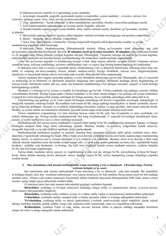 irish va uning o‘rganishning manbalari. o‘rta osiyo mintaqasi jahon sivilizatsiyasining ajralmas qismi bo‘lib, insoniyat qadimgi tarixi va madaniyati o‘chog‘laridan biri hisoblanadi. uzoq yillar mobaynida olib borilgan tadqiqotlar natijasida mintaqaning turli viloyatlarida bir umumiy, bir-biriga o‘xshash, ko‘p hollarda bir-birini takrorlaydigan madaniyatga oid yodgorliklar topib o‘rganilgan. chunonchi, o‘rta osiyo hududlarida qadimgi davrlarda yuz bergan tarixiy-madaniy, ijtimoiy-iqtisodiy va siyosiy jarayonlar bir-biriga yaqin bo‘lib, turli migratsion jarayonlarga qaramasdan bu hududda yashagan qadimgi qabilalar va elatlarni umumiy va etnik ildizlar birlashtirib turgan. shuning uchun ham o‘rta osiyo xalqlarining tarixiy taqdiri qadimgi davrlardan boshlab bir-biriga uzviy bog‘langan bo‘lib, qadimgi davrlar haqida so‘zlaganimizda “o‘rta osiyo tarixi” va “o‘zbekiston tarixi” atamalarini yonma-yon ishlatishimizning boisi ham ana shundadir. ma’lumki, nafaqat o‘zbekiston, balki butun insoniyat tarixi uzoq va murakkab jarayon bo‘lib, tarixiy-madaniy voqealarga nihoyatda boy hisoblanadi. so‘nggi yillarda o‘rta osiyoning turli hududlarida arxeologiya, antropologiya, etnografiya va numizmatikaga oid ko‘plab kashfiyotlar qilindi hamda tariximizni xolisona yoritish uchun xizmat qiladigan muhim ma’lumotlar …