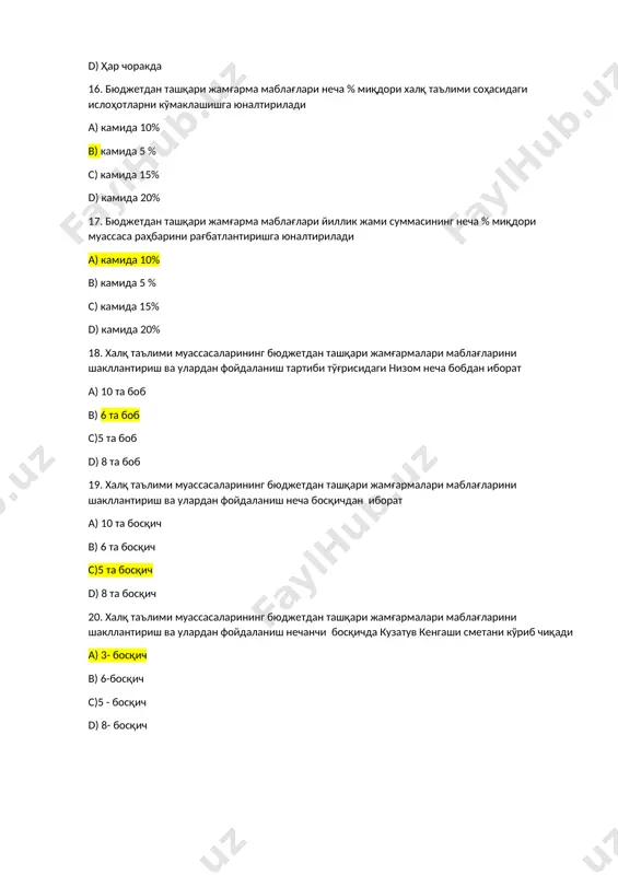 budjet va budjetdan tashqari mablagʻlarni topish va ragʻbatlantirishga yoʻnaltirish - Page 4