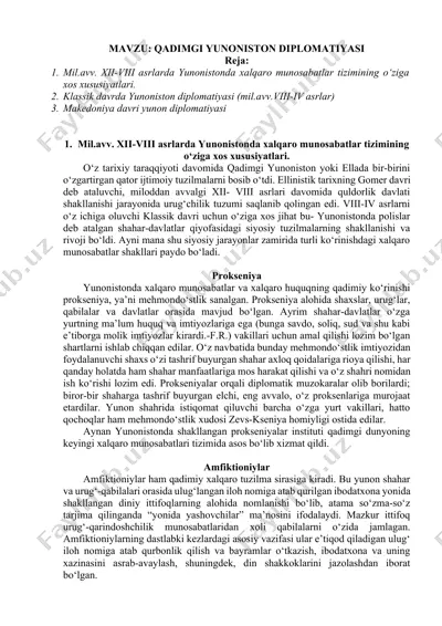 qadimgi yunoniston diplomatiyasi — DOCX