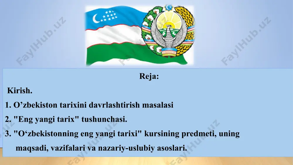 imiyatining shakllantirilishi 1991-2016 yillardagi umumiy tarixiy vaziyat 2016 yil va yangi o'zbekiston jamiyatini qurish yo'lidagi islohotlar 2017-2021 yillarda o'zbekiston respublikasini rivojlantirishning beshta ustuvor yo'nalishlari bo'yicha harakatlar strategiyasi fanni o’rganishning metodogik manbalari. birinch prezident i.karimov asarlari darslikalar, mutahasislar asarlari, ilmiy to’plamlar fanni o’rganishning nazariy-uslubiy asoslari. qiyoslash, analiz-sintez va boshqalar “o’zbekistonning eng yangi tarixi” o’quv faninig predmeti mustabid sovet tuzumining inqirozi boshlangan xx asrning 80-yillari oxiridan boshlab to bugungi kunga qadar о‘zbekistonda kechgan tarixiy jarayonlar. “o’zbekistonning eng yangi tarixi” o’quv faninig ob’yekti aniq tarixiy davr, makon, zamon va minraqaviy chegaralar, ma’lum bir xalq, millat, mamlakat tarixi bilan bog’liq bo’lib, shular doirasidagi voqea va hodisalarning bir butun va yaxlitlikda o’z ichiga oladi. “o’zbekistonning eng yangi tarixi” o’quv faninig maqsadi respublika iqtisodiyotini isloh qilish, iqtisodiy, siyosiy va sud tizimini liberallashtirish, suverenitet, demokratiya, "o‘zbek modeli" kabi tushunchalarning mohiyati va mazmunini ochib berishdan, shuningdek, xalqaro munosabatlar, dunyoning zamonaviy manzarasi, globallashuv jarayonlari, ma’naviy qadriyatlarning tiklanishi, milliy mustaqillik …