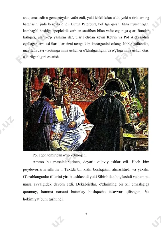 armoqlarini bukm ilar" - pestel) va hech kim taniqli shaxslar va generallarni hisobga olm i. ammo frantsiya inqilobidan so'ng, qon daryolari bilan chorak asrdan sal ko'proq vaqt o'tdi. monarxiya o'zini himoya qilishi kerak edi. voqealar sarhisobi to'liq bitta xatboshini ol i. 1818 yildan boshlab amaldorlar doiralarida hokimiyatdan norozilik pishib yetdi. bu yana 15 yil davomida pishib yetgan bo'lar edi, ammo ish aniqlandi. imperator aleksandr i vafot etdi va uning ukasi konstantin tojni qabul qilishdan bosh tortdi. kichik birodar nikolay taxtga bo'lgan barcha huquqlarga ega edi va aynan shu shaxs uchun 1825 yil 14-dekabr kuni ertalab bay'at bergan edi. fitnachilar bu haqda bilmagan va o'z askarlarini senat maydoniga olib borishgan. ular harbiy xizmatchilarga tushuntirishdi - dushmanlar taxtni konstantindan olmoqchi, buning oldini olish kerak. bir necha to'qnashuvlardan so'ng, go'yoki isyonchilar, ammo aslida aldangan askarlar zambaraklardan o'qqa tutilgan. ushbu qatlda, zodagonlarning hech biri azob chekm i - ular ilgari qochib ketishdi. keyinchalik, ularning …