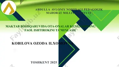 maktab boshqaruvida ota-onalar kengashining faol ishtirokini ta’minlash — PPTX