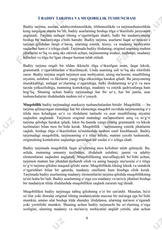 ishi kerak. har bir so‘zning, har bir iboraning tarjimasi muqobillik orqali aniq va sifatli amalga oshiriladi. muqobillik va adekvatlik, badiiy tarjimadagi asosiy tamoyillar sifatida, bir-birini to‘ldiruvchi tushunchalar hisoblanadi. adekvatlik – bu tarjima qilingan matnning original asar bilan to‘liq mos kelishini ta'minlashni bildiradi. tarjimada adekvatlikni saqlash, asar mohiyatining, tuyg‘ularining va fikrlarining o‘zgarishsiz yetkazilishi zarurligini anglatadi. badiiy tarjimadagi adekvatlik, tarjimonning asar va uning muallifining niyatini to‘g‘ri tushunishini talab qiladi. badiiy tarjima faqat so‘zlarni tarjima qilishdan iborat emas, balki asarning uslubiy va estetik jihatlarini, u orqali berilgan ma'naviy va ruhiy xabarni saqlab qolishni ham o‘z ichiga oladi. adekvatlikni saqlashda, tarjimon o‘z tilining lug‘at boyligini, madaniyatini, adabiy uslublarini va to‘g‘ri tarjima qilishning barcha nuanslarini hisobga olishi kerak. adekvat tarjima – bu nafaqat so‘zma-so‘z tarjima, balki asl asarning ruhini, tuyg‘ularini, maqsadlarini, muallifning niyatini va adabiy uslubini saqlashdir. badiiy tarjima jarayonida, tarjimonning estetik sezgisi va adabiyotga bo‘lgan hurmati hamda uning tiliga, madaniyatiga oid chuqur bilimlari yordamida, …