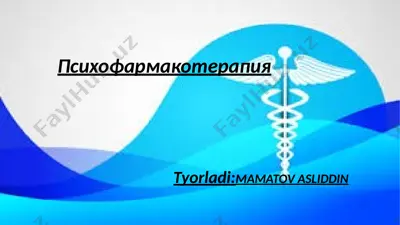 psixofarmakoterapiya — PPTX