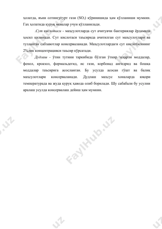 озиқ-овқат маҳсулотларини консервалаш - Page 5