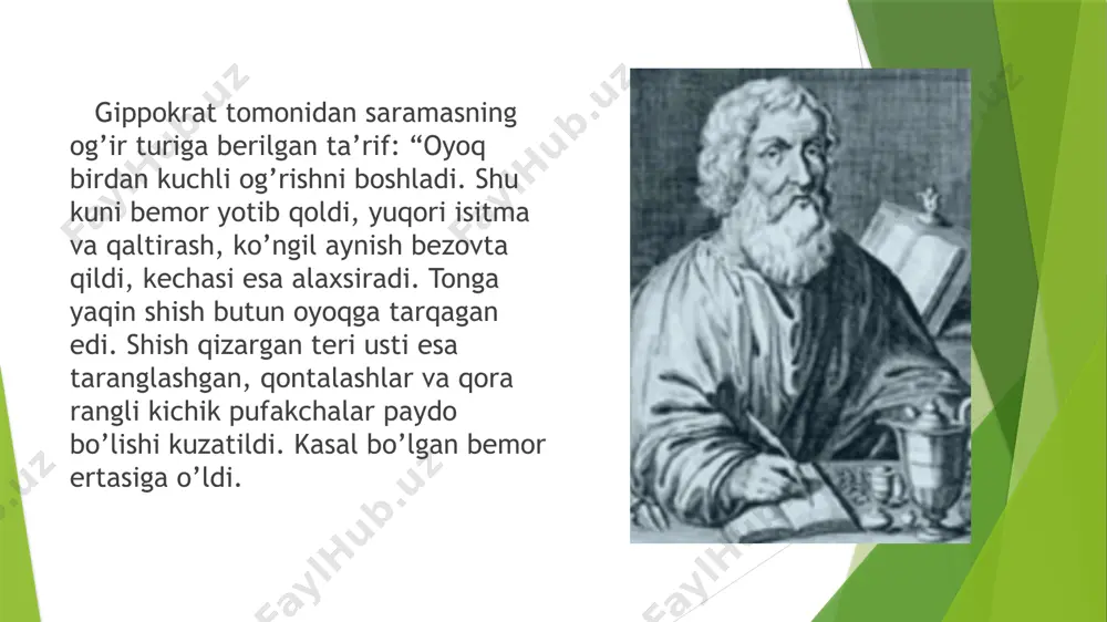 sikoz bilan ifodalangan o'tkir infeksiyali jarayonni eslatadi. terida hajman tez kattalashuvchi yallig'lanish («alanga tilchalari» ko'rinishida) paydo bo'ladi. sog'lom va yallig'langan to'qimalar o'rtasidagi chegara aniq bilinib turadi, qizarib shishgan joylar sog'lom teri ustidan ko'tarilib turadi. kasallik o'rta hisobda 5-10 kun davom etadi. saramas yalligianishi ba'zan bosh va bo'yin sohasida paydo bo'ladi. bunday hollarda yallig'lanish tez tarqalib, terming anchagina qismini qamrab olishi mumkin. saramas tromboflebit, shuningdek nefrit va septik holat bilan yanada og'irlashishi mumkin. kasallikning takror qo'zib turishi fil oyoq kasalligi («elephanthiasis») boshlanishiga olib kelishi mumkin. saramasning klinik turlari xilma-xildir. avvalo, jarayon so'nib bo'lishi bilan yo'qolib ketadigan, terida qizargan joy bilan shish paydo bo'ladi. bu eritematoz saramas deb ataladi. jarayon terida sarg'ish, xira yoki gemorragik ekssudat bilan, to'la pufakchalar paydo bo'lishi bilan kechishi mumkin. bu saramasning pufakli yoki bullez turlariga xosdir. bordiyu yallig'lanish jarayoniga yiringli infeksiya qo'shilib, teri nekrozi paydo bo'lsa, bu flegmonoz yoki gangrenoz saramas deyiladi. saramas yallig'lanish yo'qolib, keyin boshqa …