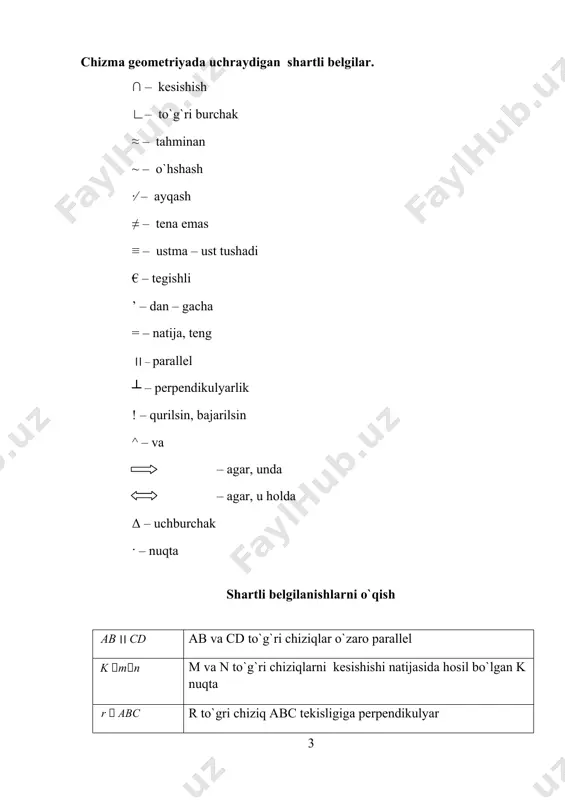 qtalarda kesib o`tadi.(1.1-shakl) 1.1-shakl p tekislik proeksiyalar tekisligi, s nuqta proeksiyalar markazi, sa, sb, sc, sf chiziqlar proeksiyalovchi nurlar; а, ь, с, f nuqtalar esa, proeksiyalar deyiladi. demak, nuqtaning proeksiyasi deganda, shu nuqtani proeksiyalovchi nur bilan proeksiyalar tekisligining kesishuv nuqtasini tushunish kerak. fazoning istalgan joyida olingan to`rtta nuqta, umuman, fazoviy shaklni ifodalaydi; shuning uchun tekis abcf shаkl fazoviy shaklning markaziy proektsiуasidir.(1.2- shakl) markaziy proeksiyalarga misol qilib, narsalarning fotosuratlarini va chiroqdan tekislikka (polga yeki devorga) tushgan soyalarni ko`rsatish mumkin. 1. 2-shakl 2. parallel proeksiyalar. agar proeksiyalar markazi s berilgan yo`nalish bo`yicha cheksiz uzoqda deb faraz qilsak, fazodagi nuqtalarni proeksiyalovchi hamma nurlar o`zaro parallel bo`lib qoladi. bu yerda s yo`nalish proeksiyalash yo`nalishi, а, b, с, d nuqtalar esa, berilgan nuqtalarning parallel proeksiyalari deyiladi. demak, nuqtaning parallel proeksiyasi deganda, shu nuqta orqali berilgan yo`nalishga parallel qilib o`tkazilgan proeksiyalovchi nur bilan proeksiyalar tekisligining kesishuv nuqtasini tushunish kerak. parallel proeksiyalarga misol qilib, narsalarning quyoshdan уoki …