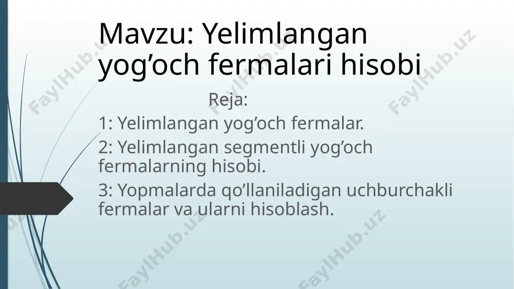 умуман тавсия этилмайди. бу ҳолда тугунлардаги деформацияланиш ҳисобига зўриқишларни бошқа стерженларга узатилиши юз бериб қолиши мумкин. -fermalar asosan static aniq sxemalar asosida hisoblanadi -statik noaniq sistemalarda fermalarni qo’llash, umuman tavsiya etilmaydi. -bu holda tugunlardagi deformatsiyalanish hisobiga zo’riqishlarni boshqa sterjenlarga uzatilishi yuz berib qolishi mumkin. fermalar sterjenlarining materiallari turlariga qarab ham quyidagi turlarda bo’linadi: butunyog’ochli; metalyog’ochli; yelimlangan yog’ochli. metallyog’och sterjenli fermalarda asosan quyi belbog’ini ikkita po’lat burchaklikdan, yuqori belbog’ini esa yelimlangan yog’ochdan tayorlanadi. uchburchakli, havonlari pastga yo’nalgan, yelimlangan yog’ochli fermalar yuqori belbog’ining qiyaligi kata bo’ladi bu fermalarni quyi belbog’i ikki po’lat burchaklikdan tayorlanadi va hisoblash orqali ularning uzunligi bo’yicha birgalikda ishlashini taminlash maqsadida bikrlik qovurg’alari qo’yiladi (bir-biriga metal plastnka yordamida payvandlanadi. bu fermalarning havonlari faqat siqilishiga ishlaydi. shuning uchun havonlari yog’ochdan tayorlanadi va ularning kengligi yuqori belbog’ kengligi bilan bir hil olinadi. fermalarning ustun sterjenlari cho’zilishiga ishlaydi va ular po’lat yakka armature sterjenlaridan tayorlanadi. uchburchakli havonlari yuqoriga yo’nalgan yelimlangan yog’ochli fermalar, …