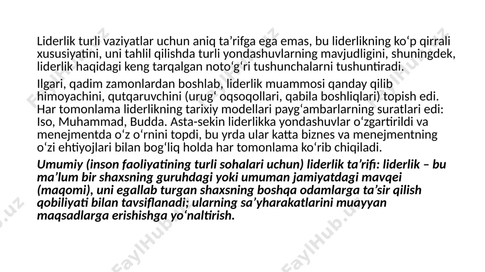 1.2-§. liderlik va boshqaruv o‘rtasidagi o‘zaro aloqa. tashkilotdagi liderlik sohalari amerika sotsiologik va siyosatshunoslik adabiyotida «menejment» va «liderlik» atamalari ko‘pincha sinonim sifatida ishlatiladi. rus tilida ular o‘rtasida sezilarli farq bor. «menejment» va «liderlik» atamalari bir xil harakatlarni anglatmaydi, lekin ular o‘zaro uzviy bog‘liqdir. ularning munosabatlarining mohiyati shundaki, liderlik boshqaruvning muhim jihati hisoblanadi. liderlik tashkilotning butun boshqaruv tizimiga kiradigan faoliyat turidir. menejment va liderlik o‘rtasida umumiy bo‘lgan narsa odamlarga o‘zaro ta’sir qilish hisoblanadi. bundan tashqari, boshqaruv funktsiyalarining deyarli har biri, bu bir vaqtning o‘zida liderlik funktsiyasi ham hisoblanadi (1-rasm). rejalash nazorat motivatsiya tashkilashtirish liderlik va boshqaruv o‘rtasidagi asosiy farqlar: boshqaruv, liderlikdan farqli o‘laroq o‘zaro ta’sir qiluvchi odamlarning tashkiliy strukturalarida mavjud. kundalik hayot shuni ko‘rsatadiki, boshqaruvning tipik xususiyatlari bo‘lmagan, mutlaqo uyushmagan guruhlarda ham liderlari bo‘lishi mumkin. misol uchun, diskoteka paytida ba’zi bir qiz yoki yigit raqsda liderga aylanadi, qolganlari esa ularga ergashishni boshlaydilar. boshqaruv va uni amalga oshiruvchi menejer faqat o‘zaro aloqada …