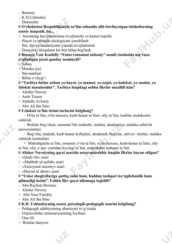 slohotlarning asosiy maqsadi, bu... + insonning har tomonlama rivojlanishi va kamol topishi - hayot va tabiatda ekologiyani yaxshilash - ilm, fan va madaniyatni yanada rivojlantirish - dunyoviy aloqalami bir-biri bilan bog'lash # husayn voiz koshifiy “futuvvatnomai sultoniy” nomli risolasida ma’ruza o‘qiladigan joyni qanday nomlaydi? - sahna + maraka joyi - ilm markazi - bilim o‘chog‘i # “tarbiya bizlar uchun yo hayot, yo mamot, yo najot, yo halokat, yo saodat, yo falokat masalasidur”. tarbiya haqidagi ushbu fikrlar muallifi kim? - alisher navoiy - amir temur + abdulla avloniy - abu ali ibn sino # uzluksiz ta’lim tizimi turlarini belgilang? - o'rta ta’lim, o'rta maxsus, kasb-hunar ta’limi, oliy ta’lim, kadrlar malakasini oshirish - bolalar bog‘chasi, umumta’lim maktabi, institut, akademiya, mala​ka oshirish universitetlari - bog‘cha, maktab, kasb-hunar kollejlari, akademik litseylar, univer- sitetlar, malaka oshirish institutlari + maktabgacha ta’lim, umumiy o‘rta ta’lim, o‘rta maxsus, kasb-hunar ta’limi, oliy ta’lim, oliy o‘quv yurtidan keyingi ta’lim, maktabdan …