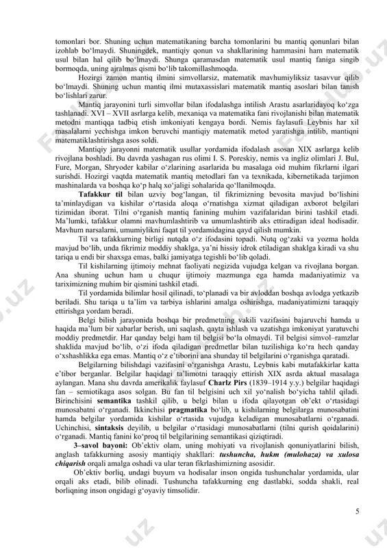 irishda ulkan nazariy hamda metodologik ahamiyat kasb etadi. mantiq qonunlari to‘rttadir: 1. ayniyat qonuni. 2. nozidlik qonuni. 3. uchinchisini istisno qonuni. 4. yetarli asos qonuni. bu qonunlardan uchtasini (birinchi, ikkinchi va uchinchisini) o‘z davrida aristotel kashf etib, fanga kiritgan edi. to‘rtinchi, ya’ni yetarli asos qonunini g. v. leybnis asoslab bergan edi. ayniyat qonuniga binoan, har bir tushuncha, hukm va xulosa konkret, muayyan, barqaror mazmunga ega bo‘lib, ular turli o‘rinlar va sharoitlarda bir necha bor takrorlansa ham, o‘zining asl ma’nosini yo‘qotmasdan, o‘z-o‘ziga teng, aynan bo‘lib qoladi. formal mantiqning bu qonuni tushuncha va fikrlarni bir-biri bilan almashtirib va qorishtirib yubormaslikni, ularning har birini o‘z o‘rnida, o‘z ma’nosida ishlatishni taqozo etadi. aks holda tushuncha yoki fikr o‘zgarishi, chalg‘ishi, aralashib ketishi, mulohazalar tarqoqligi, sochilib ketishi, masaladan chekinish va uni noto‘g‘ri qo‘yish kabi xatolar sodir bo‘ladi. bularning barchasiga sabab fikr muayyanligi yoki qat’iyligining buzilishidir. ayniyat qonunining formulasi quyidagicha: a-a. masalan: to‘g‘ri tafakkur qilish, fikr yuritish …