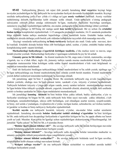 tarbiyachining shaxsiy ish rejasi (ish jurnali) — DOCX