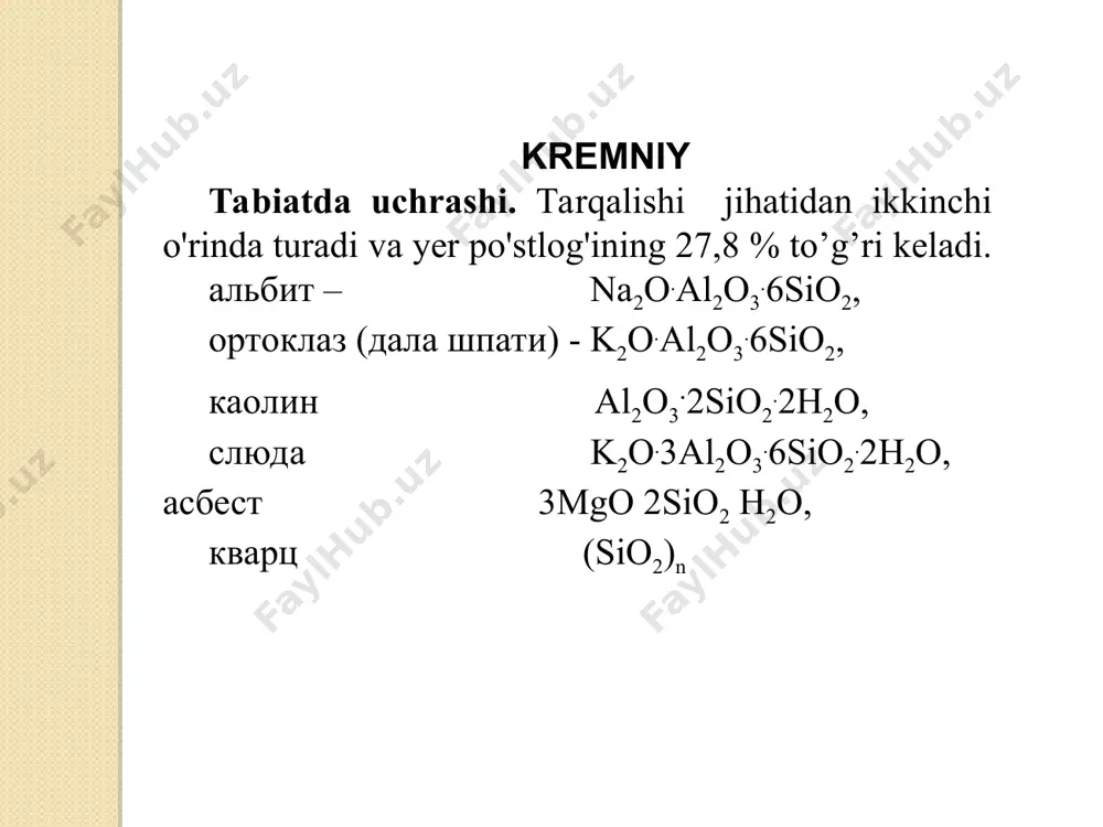 tabardosh sement va beton tayyorlashda. asbest 3mg·2sio2·h2o tolalari ingichka va pishiqdir, olovbardosh, elektr issiqlikni yomon o’tkazadi. undan asbest-sement buyumlar ishlab chiqarishda foydalaniladi. kaolinit gilning asosini tashkil etadi. har xil qo’shimchalar, temir birikmalar bo’ladi. gildan tayyorlangan har xil buyumlar keramika deyiladi. keramika buyumlar tayyorlash protsessi ham ashyoga ishlov, berish keramik massa tayyorlash uchun ishlatiladi. shisha. shishaning ichki qismida kristalitlar kristall panjarasiga ega shishaning sirtiga yaqinlashgan sari uning kristall tuzilishi buzilib, kristallitlar orasida amofr tuzilishga ega bo’lgan qavatlar paydo bo’ladi. shisha tarkibi na2o·cao·6sio2. shisha tayyorlash uchun kvars qumi, ohaktosh, sodadir. sio2 + na2co3 = na2sio3 + co2 caco3 + sio2= casio3 + co2 soda o’rniga ko’pincha ko’mir ishlatiladi. 2na2so4 + 2sio2 + c = 2na2sio3 + 2so2 + co2 temir birikmalari shishaga yashil tus beradi, mno, cr2o3 shishani yashil, coo ko’k agar soda o’rniga potash ishlatilsa: k2co3 + sio2 = k2sio3 + co2 bunda qiyin suyuqlanuvchi shisha hosil bo’ladi. kalsiy o’rniga qo’rg’oshin …