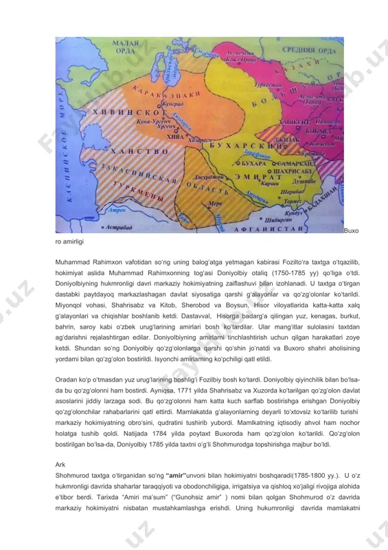 n mang‘itlarning markaziy davlat tizimini barpo etdi. 1758 yilga kelib toshkent, qo‘qon, marv, balx, qunduzdan elchilar kelib uning hokimiyatini tan olganliklarini bildiradilar.buxoro amirligi muhammad rahimxon vafotidan so‘ng uning balog‘atga yetmagan kabirasi fozilto‘ra taxtga o‘tqazilib, hokimiyat aslida muhammad rahimxonning tog‘asi doniyolbiy otaliq (1750-1785 yy) qo‘liga o‘tdi. doniyolbiyning hukmronligi davri markaziy hokimiyatning zaiflashuvi bilan izohlanadi. u taxtga o‘tirgan dastabki paytdayoq markazlashagan davlat siyosatiga qarshi g‘alayonlar va qo‘zg‘olonlar ko‘tarildi. miyonqol vohasi, shahrisabz va kitob, sherobod va boysun, hisor viloyatlarida katta-katta xalq g‘alayonlari va chiqishlar boshlanib ketdi. dastavval, hisorga badarg‘a qilingan yuz, kenagas, burkut, bahrin, saroy kabi o‘zbek urug‘larining amirlari bosh ko‘tardilar. ular mang‘itlar sulolasini taxtdan ag‘darishni rejalashtirgan edilar. doniyolbiyning amirlarni tinchlashtirish uchun qilgan harakatlari zoye ketdi. shundan so‘ng doniyolbiy qo‘zg‘olonlarga qarshi qo‘shin jo‘natdi va buxoro shahri aholisining yordami bilan qo‘zg‘olon bostirildi. isyonchi amirlarning ko‘pchiligi qatl etildi. oradan ko‘p o‘tmasdan yuz urug‘larining boshlig‘i fozilbiy bosh ko‘tardi. doniyolbiy qiyinchilik bilan bo‘lsa-da bu qo‘zg‘olonni ham bostirdi. …