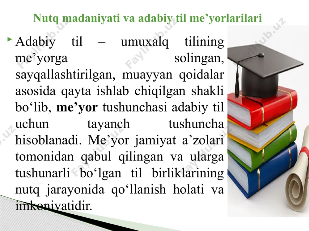 g! 4. suhbatni do'stona ohangda boshlang! 5. suhbatdoshingizni har qanday masalada tikringizga «ha, to'g'ri», deb aytishga undang va erishing! 6. suhbat davomida kamroq gapiring, uning ko'proq gapirishiga imkoniyat yarating! 7. mazmunli fikrlami suhbatdoshingiz o'ziniki deb hisoblasin! 8. har bir masalaga suhbatdoshingizning nuqtayi nazari bilan qarang! 9. boshqalarning fikri va xohishlariga ta'sirchan bo'ling! 10. marhamatli inson ekanligingiz bilinib tursin! 11. kinolarda va radiolardagi eng yoqimli harakatlami o'zingizga singdiring va kino qahramonlaridek harakat qiling! 12. otashin, aniq, insonga ichki quvvat beruvchi gaplarni gapiring! insonlarga ta'sir ko'rsatish va hurmatiga sazovor bo'lishning to'qqiz qoidasi 1. gapni suhbatdoshingizni maqtab va yaxshi tomonlarini tan olish bilan boshlang! 2. o'zgalarning xato-kamchiliklarini to'g'ridan-to'g'ri aytmang, boshqalar misolida gapiring! 3. oldin o'zingizning xatolaringiz to'g'risida gapiring va shundan so`ng suhbatdoshingizni sekinlik bilan tanqid qiling! 4. suhbatdoshingizga buyruq bermasdan, unga savol berish orqali ishni bajartiring! 5. insonlarga o'z muvaffaqiyatlarini saqlab qolishlari va yanada oshirishlariga imkoniyat bering! 6. har bir insonning eng kichik …
