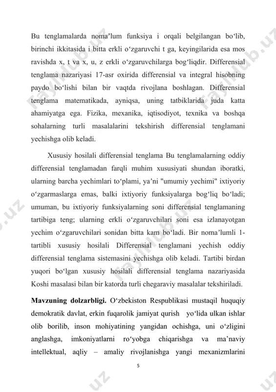 rlar tanlangan mavzuning qanchalik darajada dolzarb ekanligini koʻrsatadi. kurs ishining obyekti. oliy ta’lim muassasalarida differensial tenglamani oʻqitish jarayoni. kurs ishining predmeti. oliy ta’lim muassasalarida chiziqli differensial tenglamalar va uni yechishnig lagranj va bernulli usullari nazariy va amaliy bilimlarni oʻrgatish usullari va vositalari. kurs ishining maqsadi. oliy ta’lim muassasalarida chiziqli differensial tenglamalar va uni yechishnig lagranj va bernulli usullari mavzusi yuzasidan masalalar yechish metodikasini ishlab chiqish. kurs ishining vazifalari. oliy ta’lim muassasalarida uchun dts, taqvim rejasi, mavzuga oid mavjud adabiyotlar, internet ma’lumotlarini toʻplash va tahlil qilish; “chiziqli differensial tenglamalar va uni yechishnig lagranj va bernulli usullari” mavzusida masalalar ishlashning muammolarini, fanda tutgan oʻrni va ahamiyatini oʻrganib chiqish; oliy ta’lim muassasalarida yuqori tartibli differensial tenglamalar va ularni yechish usullari mavzusining asosiy tushunchalarini tahlil qilish, innovatsion texnologiyalardan foydalangan holda mavzuni oʻqitish metodikasini ishlab chiqish. oliy ta’lim muassasalarida hosilaga nisbatan yechilmagan differensial tenglamalarni yechish va ularni integrallashga doir masalalar yechish metodikasini ishlab chiqish. bitiruv …