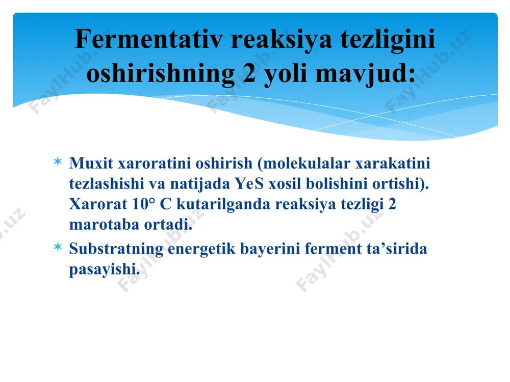 olitik fermentlardan foydalaniladi: fibrinolizin, brinaza, brinolaza (aktinomitsetlardan), streptokinaza va urokinaza. enzimoterapiya - fermentlardan kasalliklarni davolashda foydalanish zararli оsimtalarni kompleks davolashda. masalan, asparaginaza limfoblast leykozlarni davolashda qоllaniladi (bu xujayralar asparaginning yetishmasligiga sezgirdirlar, chunki asparaginsintetaza fermentini saqlamaydilar). poliaminooksidaza eksperimental оsmalarni davolashda qоllaniladi (ular poliaminlarni oksidlovchi ferment saqlamaydilar, shu sababdan tоplanishi vujudga keladi). ferment ingibitorlari оtkir pankreatit, artrit, allergik kasalliklarni davolashda qоllaniladi. xolinesteraza, karboangidraza, monoaminooksidaza va proteolitik fermentlar ingibitorlaridan * enzimoterapiya preparat xususiyati kullanilishi kullashdan maksad pepsin oshkozonning proteolitik fermenti gipoatsid gastritlar urindosh terapiya tripsin oshkozon osti bezining proteolitik fermenti a) yiringli yaralar b) yukori nafas yullarining yalliglanish kasalliklari nekrozga uchragan tukimalarni va kon laxtalarini parchalash * enzimoterapiya preparat xususiyati kullanilishi kullashdan maksad trasilol proteolitik fermentlar ingibitori pankre-atitlar oshkozon osti bezi xujayralarini ajratish yullarida faollangan tripsin ta’siridan ximoyalash fibrino-lizin fibrinni parchalovchi proteinaza tomirlar trombozi xosil bulgan tromblarni yemirish * enzimoterapiya preparat xususiyati kullash kullashdan maksad iprazid katexolaminlarni inaktivatsiya kiluvchi monoaminooksi-daza (mao) ingibitori depressiv …