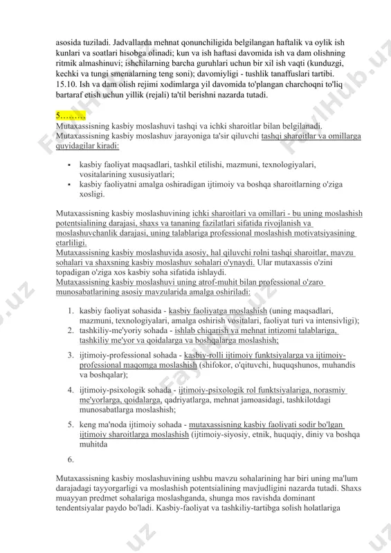 r) ish smenasida ishchilarning neyropsikologik va jismoniy stressini hisobga olgan holda optimal ish tezligi va ritmiga rioya qilish kerak. 15.3. monoton ish bo'lgan joylarda ishchilarning charchoqlarini kamaytirish uchun (shisha kir yuvish mashinasida shishani yuklash stoli, shishani quyish liniyasidagi mashinalar va boshqalar) ishchilarning boshqa ish joyiga o'tishi bilan ish smenasida ishni almashtirish kerak. bundan tashqari, aqliy stressni qisman engillashtiradigan turli xil ishchi kasblar (yopish mashinasi va rad etish mashinasi) uchun ish holatini o'zgartirishdan (o'tirish va tik turish) foydalanish tavsiya etiladi. 15.4. ishchilarning psixologik yengilligi uchun psixologik yengillik uchun xona va burchaklarni tashkil qilish, ustaxonalarda ko'kalamzorlashtirish va ranglar tanlovi bilan interyerni mos ravishda tartibga solish kerak. 15.5. har bir korxona ishchilarning yuqori mehnat qobiliyatini ta’minlagan holda mehnat sharoitlaridan kelib chiqqan holda alohida sexlar va uchastkalar uchun smena ichidagi mehnat va dam olish jadvallarini ishlab chiqadi va tasdiqlaydi. ish smenalarining davomiyligi ichki mehnat qoidalari bilan belgilanishi kerak. 15.6. smena ichidagi ish tartibini ishlab …