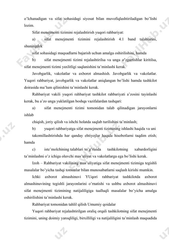 baholashni o’z ichiga olishi lozim. rahbariyat tomonidan tahlil qilish to’g’risidagi yozuvlar ishchi holatda saqlab turilishi kerak. tahlil qilish uchun kirish ma’lumotlari rahbariyat tomonidan tahlil qilish uchun kirish ma’lumotlari quyidagilarga taalluqli axborotni o’z ichiga olishi kerak: a) auditlar natijalari; b) iste’molchilar bilan aks aloqa; c) jarayonlarning ishlashi va mahsulotning muvofiqligi; d) oldini olish va tuzatish harakatlarining maqomi; e) rahbariyat tomonidan qilingan oldingi tahlillardan kelib chiqadigan keyingi harakatlar; f) sifat menejmenti tizimiga ta’sir qilishi mumkin bo’lgan o’zgartirishlar; g) yaxshilash bo’yicha tavsiyalar. tahlil qilishning chiqish ma’lumotlari. rahbariyat tomonidan tahlil qilishning chiqish ma’lumotlari quyidagilarga tegishli barcha qaror va harakatlarni o’z ichiga olishi kerak: a) sifat menejmenti tizimi va uning jarayonlari natijaliligini oshirish; b) iste’molchilar talablariga muvofiq mahsulotni yaxshilash; s) resurslarga bo’lgan ehtiyoj. sifat menejment tizimi sakkizta tamoyillari 1. iste’molchiga yunalganlik; tashkilotlar o’zining iste’molchilariga tobe bo’ladi va shuning uchun ularning joriy va kelgusidagi extiyojlari-ni tushunishi, ularning talablarini bajarishi va kutga-nidan xam ortik yaxshi natijaga erishish …