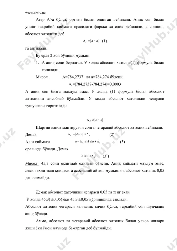 абсолют ва нисбий хатоликлар хакида - Page 5